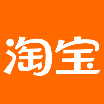 宛城淘宝云仓一件代发，淘宝菜鸟电子面单快递仓储代发