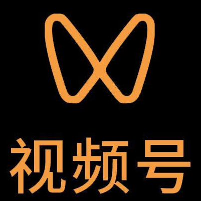 宛城微信视频号多云仓一件代发，微信视频号电子面单快递仓储代发